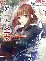 奇思妙想研究所 科普综艺在线观看